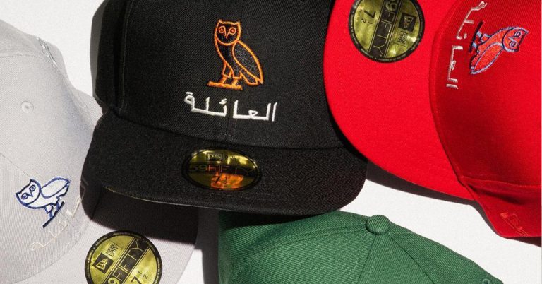 Drake is Releasing New OVO x New Era Fitteds