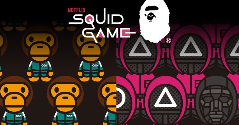 BAPE x Squid Game Collection
