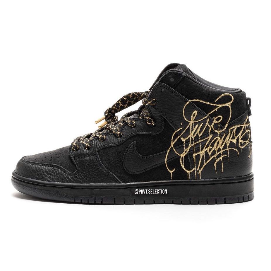 Nike SB Dunk High FAUST Black Gold (Special Box) Men's