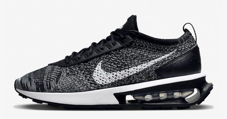 Nike Introduces the Air Max Flyknit Racer