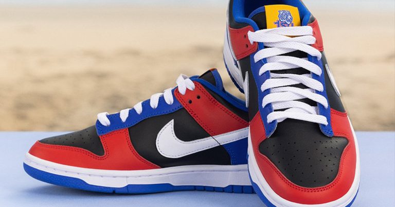 Tennessee State University x Nike Dunk Low Release Date