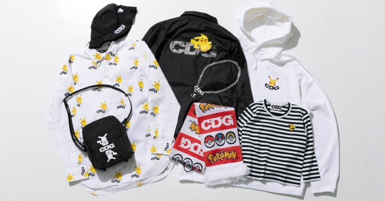 Complete Look at the CDG x Pokémon Collection