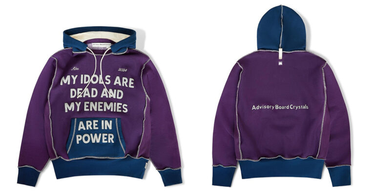 Advisory Board Crystals Unveil 2024 “Resolutions” Hoodie
