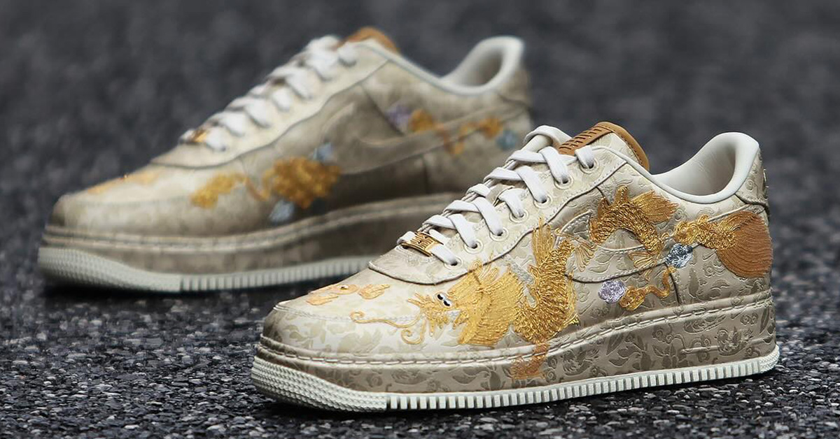  Nike Air Force 1 喜喜 Xixi Year of the Dragon Release Date