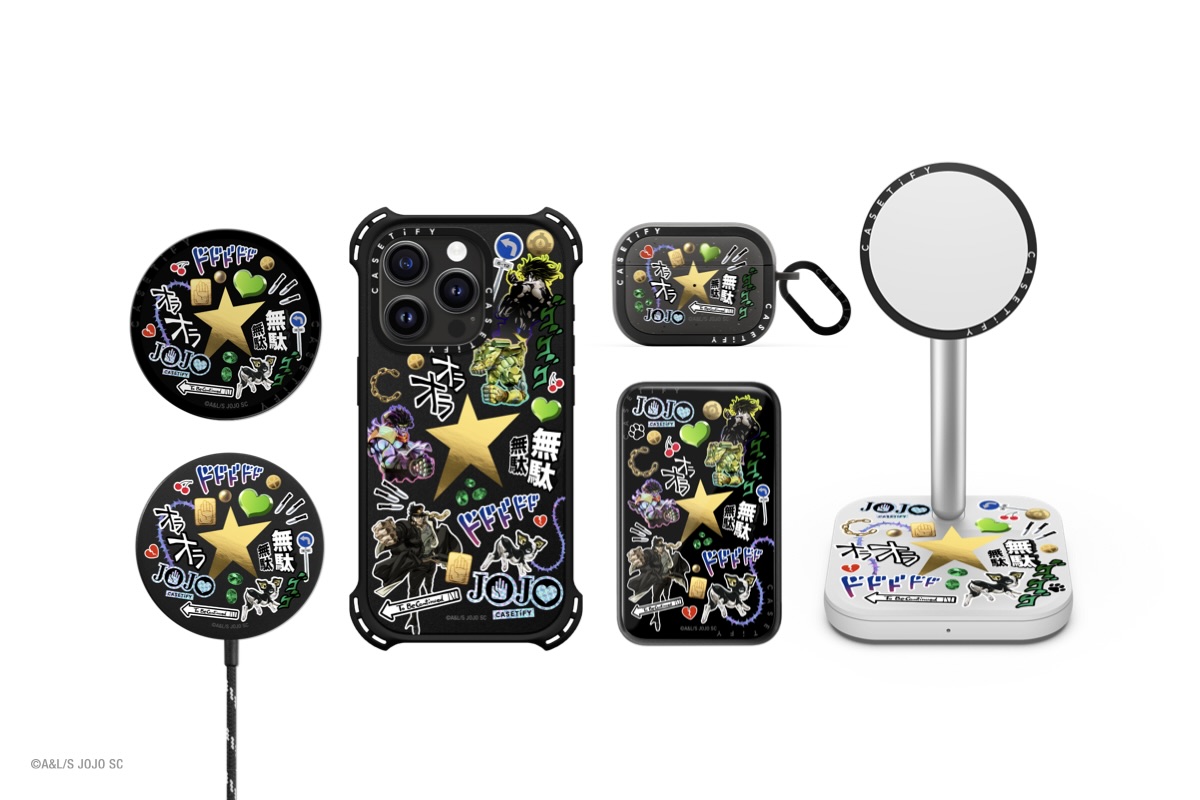 CASETiFY x JoJo's Bizarre Adventure: Stardust Crusaders