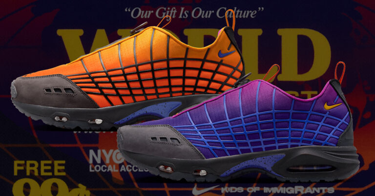 Kids Of Immigrants x Nike Air Max SNDR Release Info