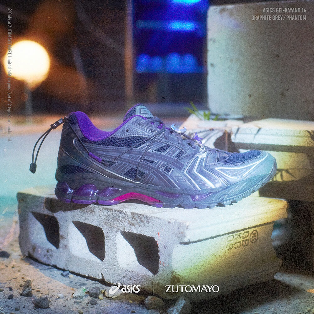 ZUTOMAYO x ASICS GEL-KAYANO 14 Pack - Modern Notoriety