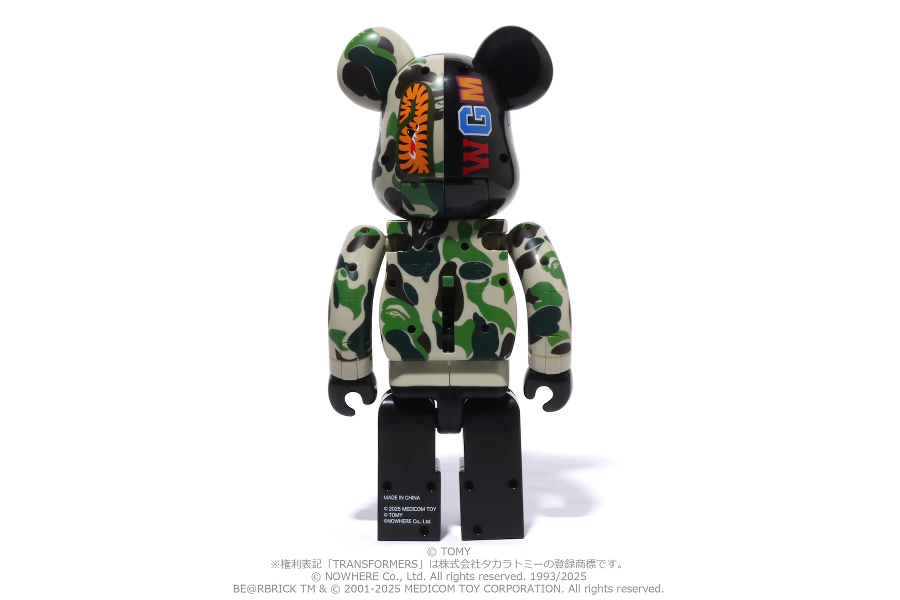 Transformers Bearbrick BAPE Red Version Optimus Prime