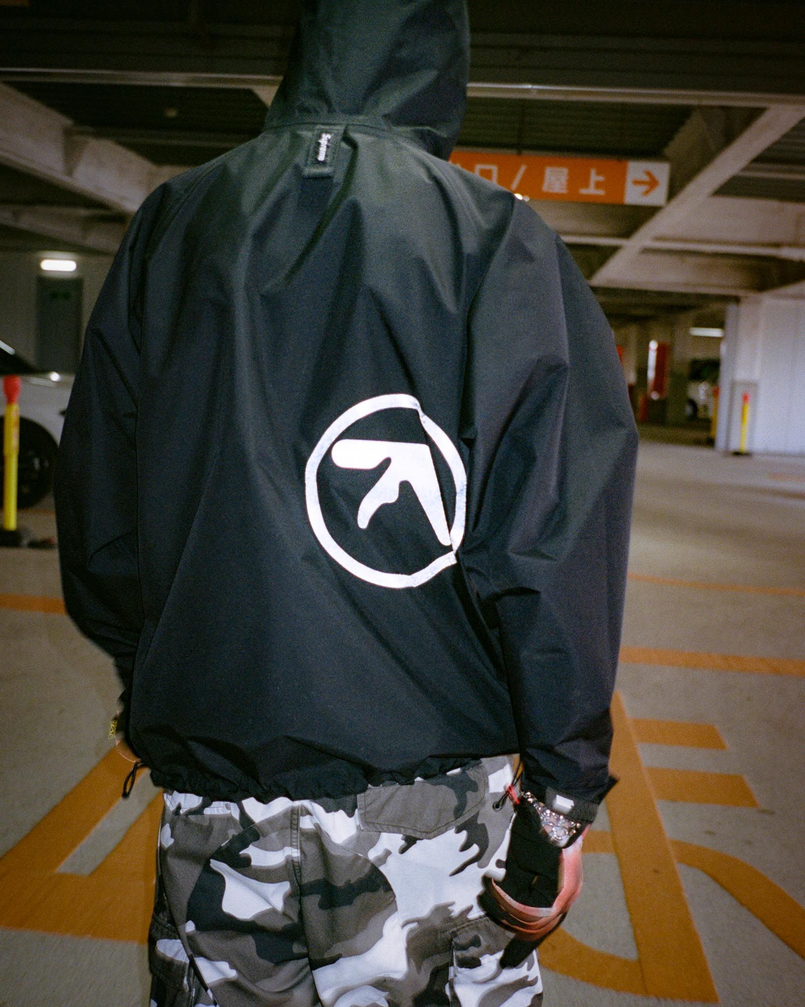 Supreme x Aphex Twin Spring 2025 Collection - Modern Notoriety