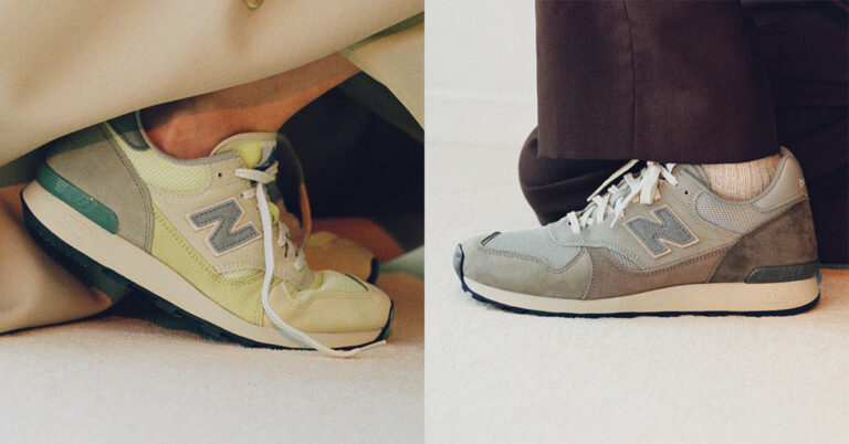 AURALEE x New Balance 475 Drops In Two Colorways
